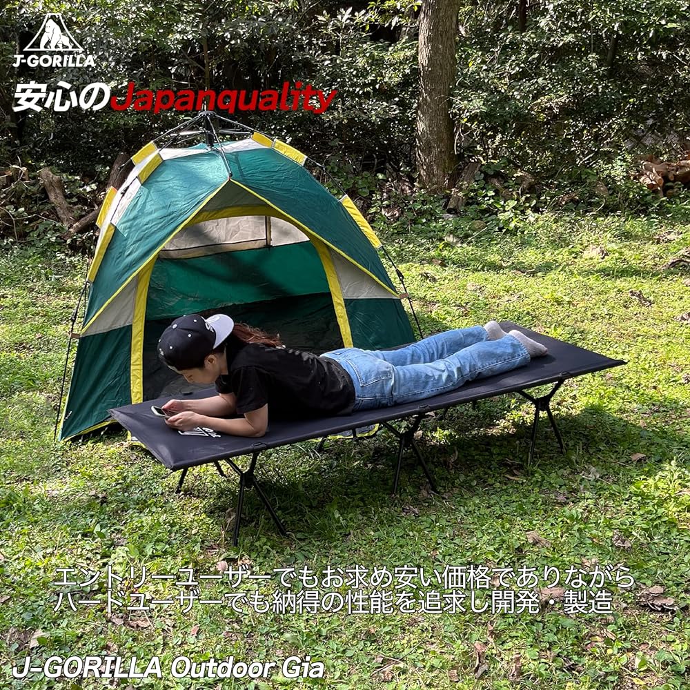 [Sloth Forest] Camping Cot Outdoor Bed Camping Cot Bed Compact 2WAY Load Capacity 150kg (Japanese Company Planning) (Black)
