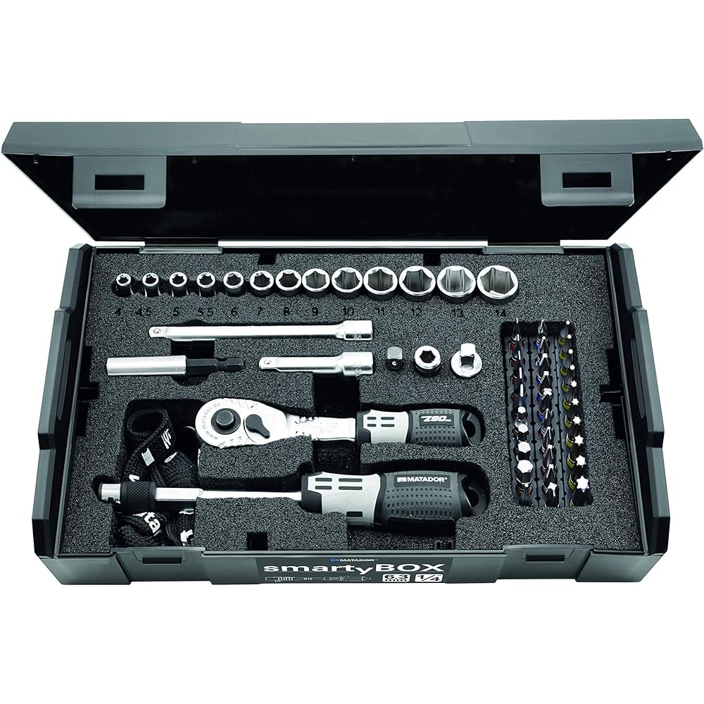 MATADOR Drive: 1/4SQ Socket Wrench Set 52 Pieces 81452110