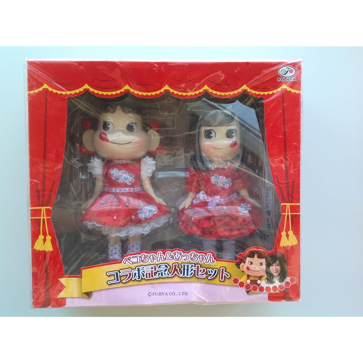 Prize Winner: Fujiya Peko-chan & Atchan Collaboration Doll