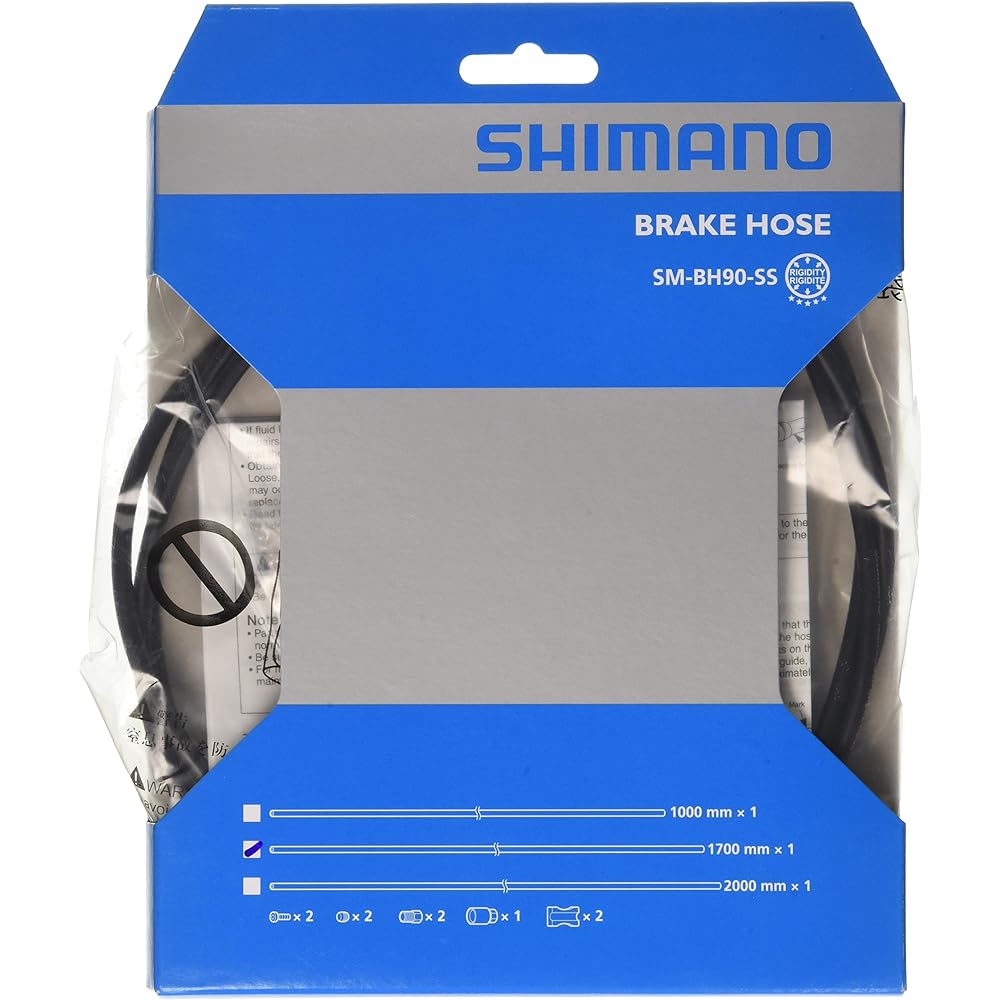 SHIMANO Wire/Hoses SM-BH90SSL Both ends straight M596 ESMBH90SSL100