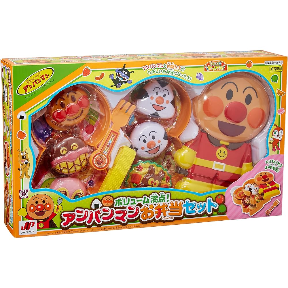 Joy Palette (JOYPALETTE) Full of volume! Anpanman's bento set & Anpanman's rice is full! Anpanman's breakfast set [Set purchase]