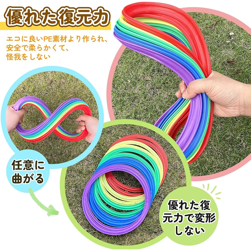 Kenkenpa Ring Kenkenpa Ring 38cm 28cm Set of 10 and 20 Training Hoops with Storage Bag Practice Ring Hoop for Children Indoor Exercise Outdoor Play Speed Ring