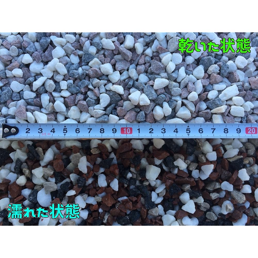 Grain multicolor 6-10mm approx. 12kg