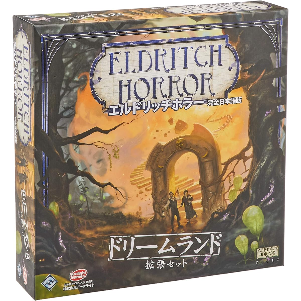 Eldritch Horror Expansion Dreamland Full Japanese Version