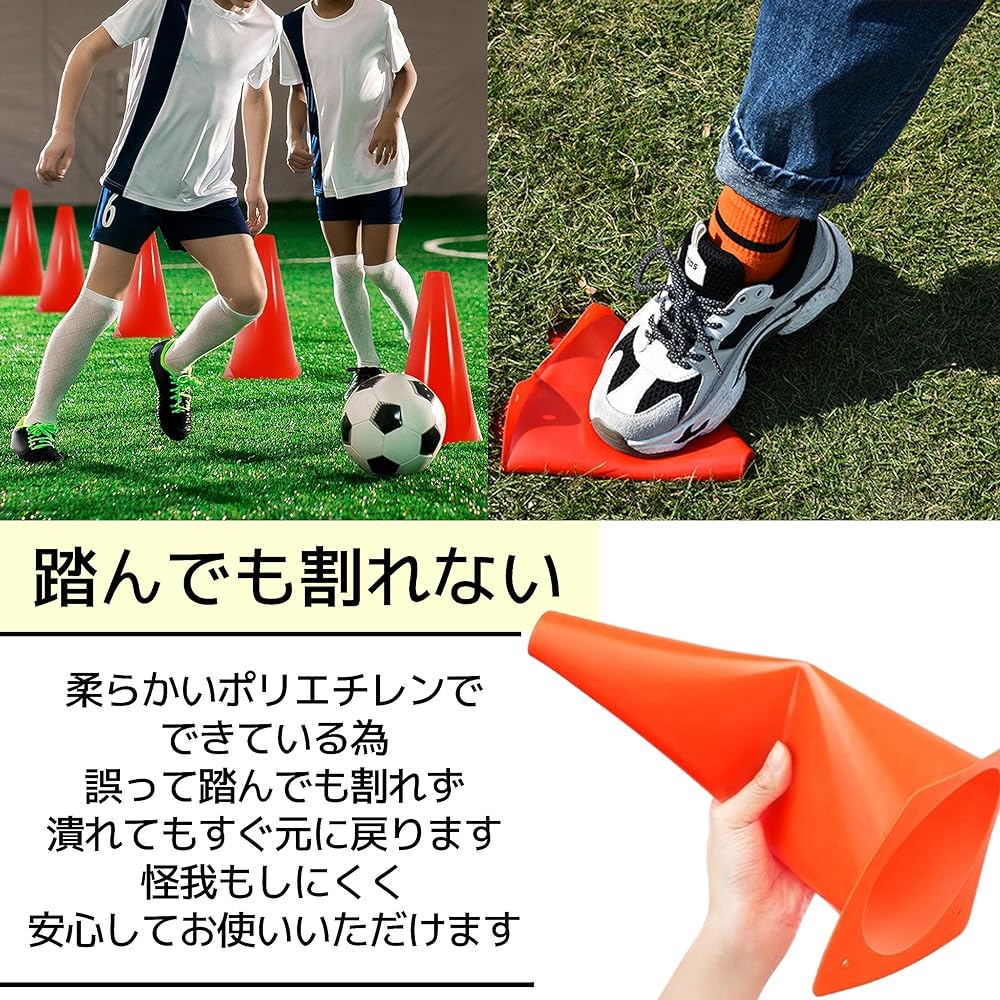 East Leaf Color Cone Marker Cone Mini Cone 18cm Lightweight Hard to Break Storage Bag Included