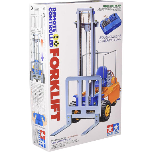 Tamiya Fun Craft Series No.115 Forklift Craft Set (70115)