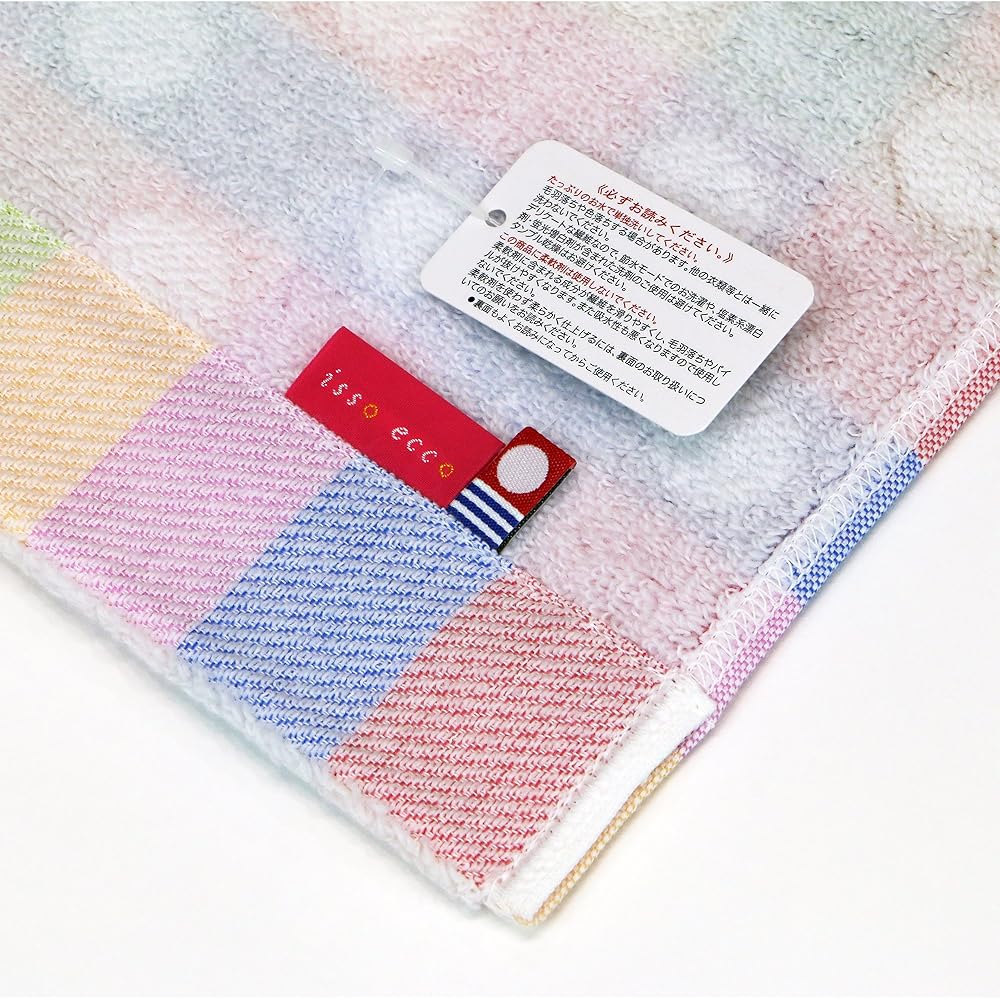 Imabari Towel Bath Towel Pop Color (White)