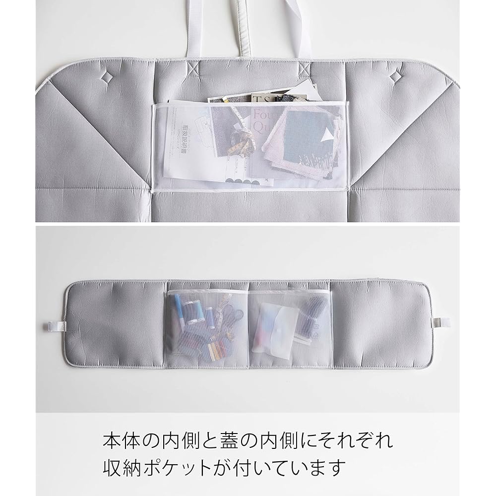Yamazaki Jitsugyo Sewing Machine Storage Bag White Approximately W46 x D25 x H31cm (Assembled Size: Excluding Handle) Tower Tower Can also be used as an ironing mat Sewing tools storage 6118