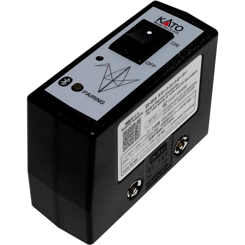 KATO N Gauge Smart Controller AC Adapter Sold Separately 22-019 Railway Model Supplies