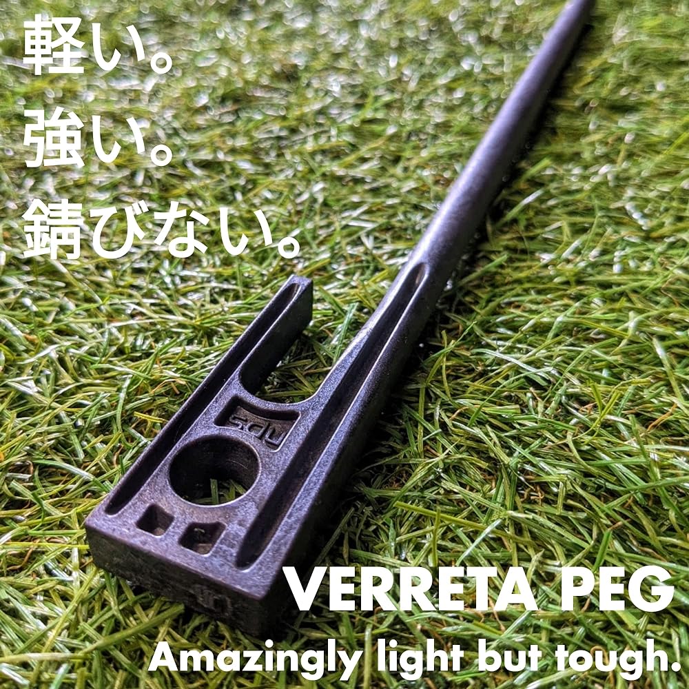 Beretta PEG Carbon Peg High Strength Lightweight MADE IN JAPAN 30cm Set of 8