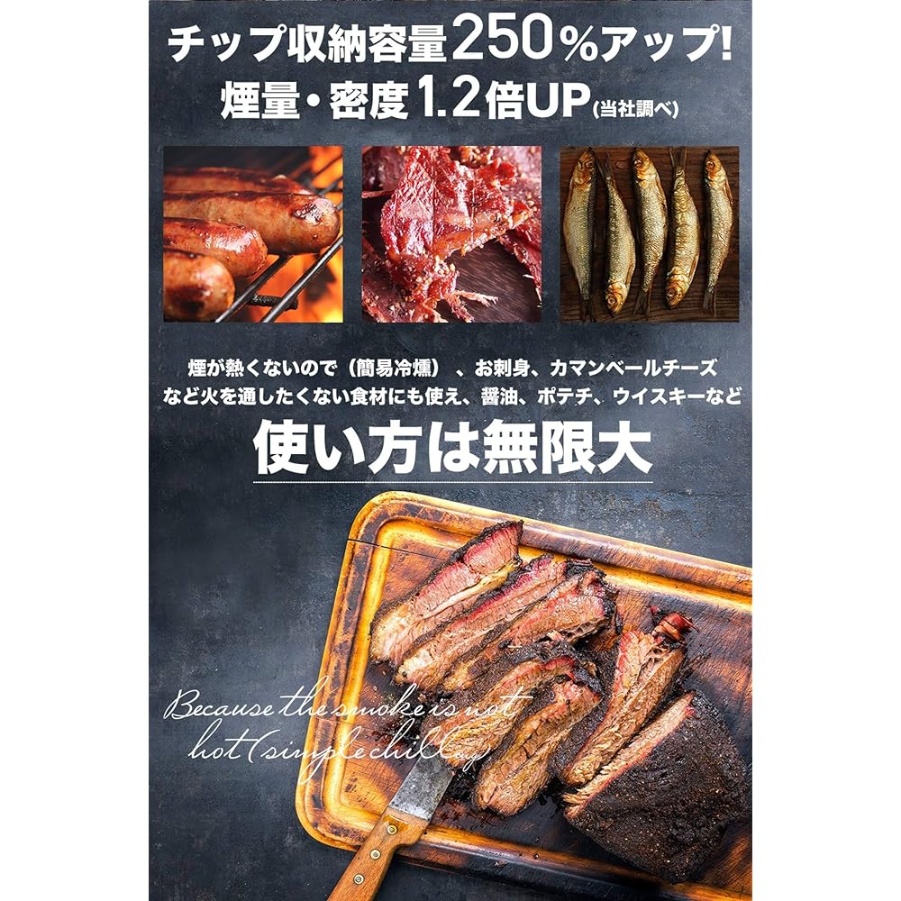 Smoker Smoking Gun Easy Smoked Flavor Cold Smoked Smoked Vertical Compact Smoker Smoking Machine Solo Camp <Japanese Genuine Warranty> BKLN DINER®