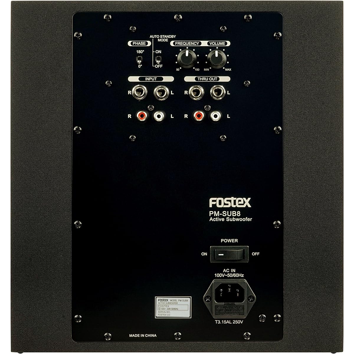 FOSTEX PM-SUB8 Active Subwoofer