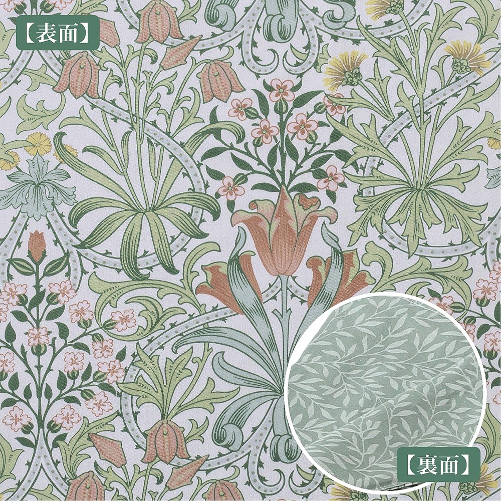 Nishikawa Morris Gallery Duvet Cover, Single, Washable, 100% Cotton, Woodland Weeds, Quick Snap for Easy On and Off, Opens to the Edge for Easy Insertion and Removal, Reversible, Made in Japan, Green PI03900693
