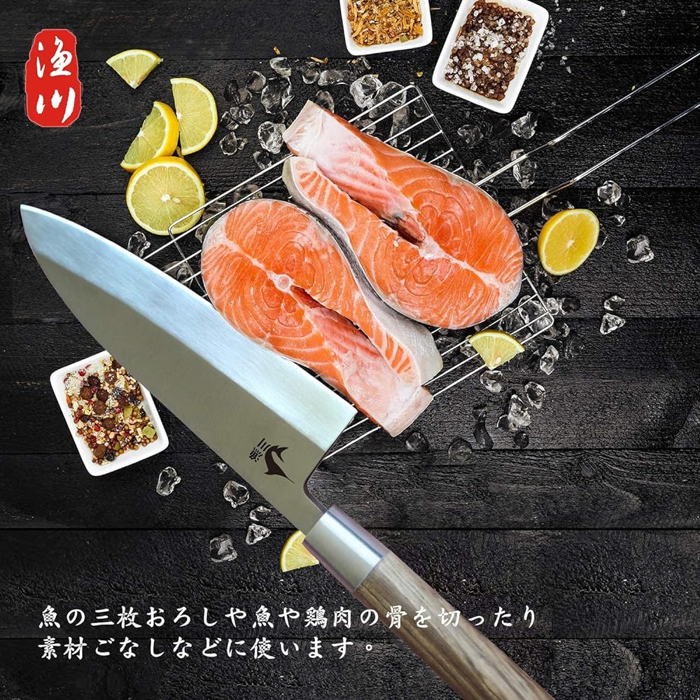 Irisawa Deba Knife [6Cr16MoV Steel] [Blade Length 180] [Blade Thickness 4.6] Right-handed Home Use Fish, Seafood, Raw Fish, Cutting, Handling