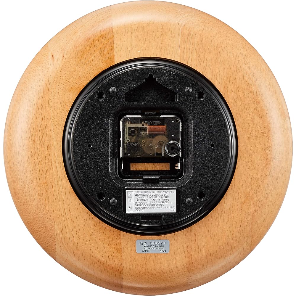 Seiko Clock Wall Clock Natural Colored Wood Diameter 270 x 37mm Analog KX622H