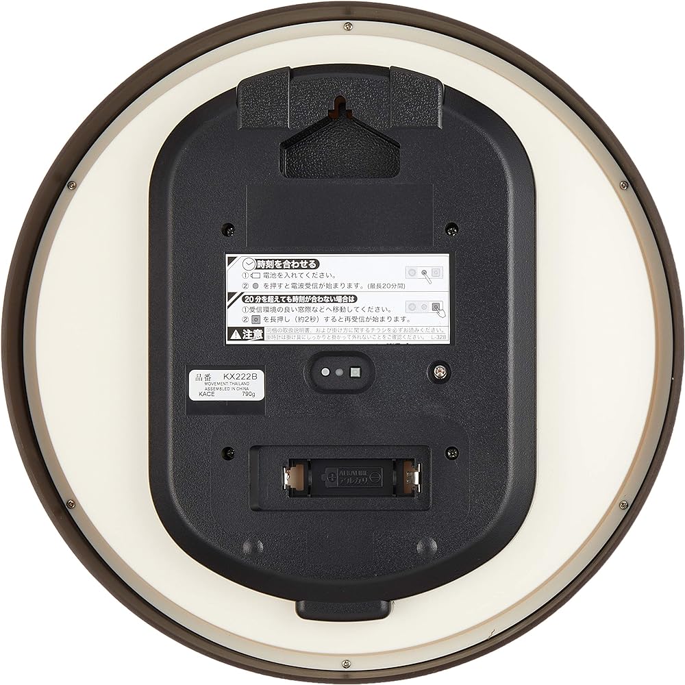 Seiko Clock Wall Clock Natural Radio Analog Dark Brown Wood Grain Pattern KX222B