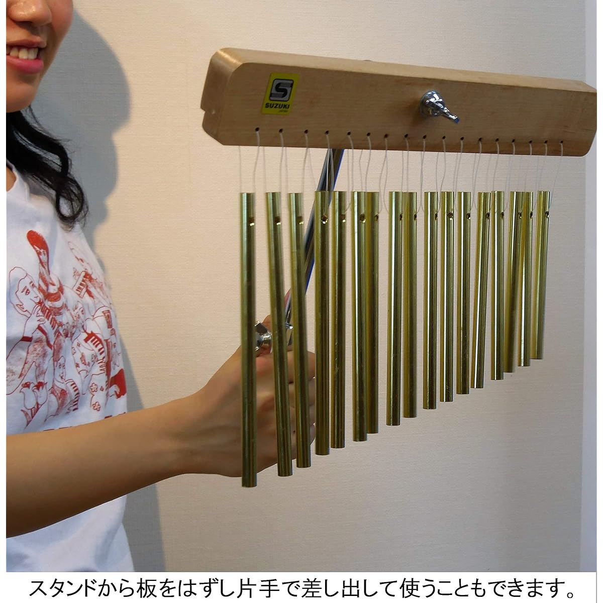 SUZUKI Tabletop tree chime MM-17