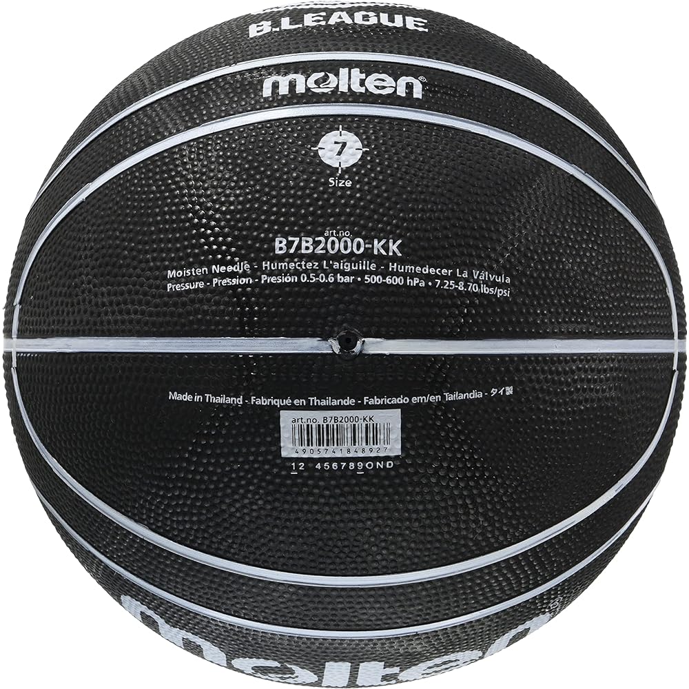 (Molten) MOLTEN B League License Rubber Bus No. 7