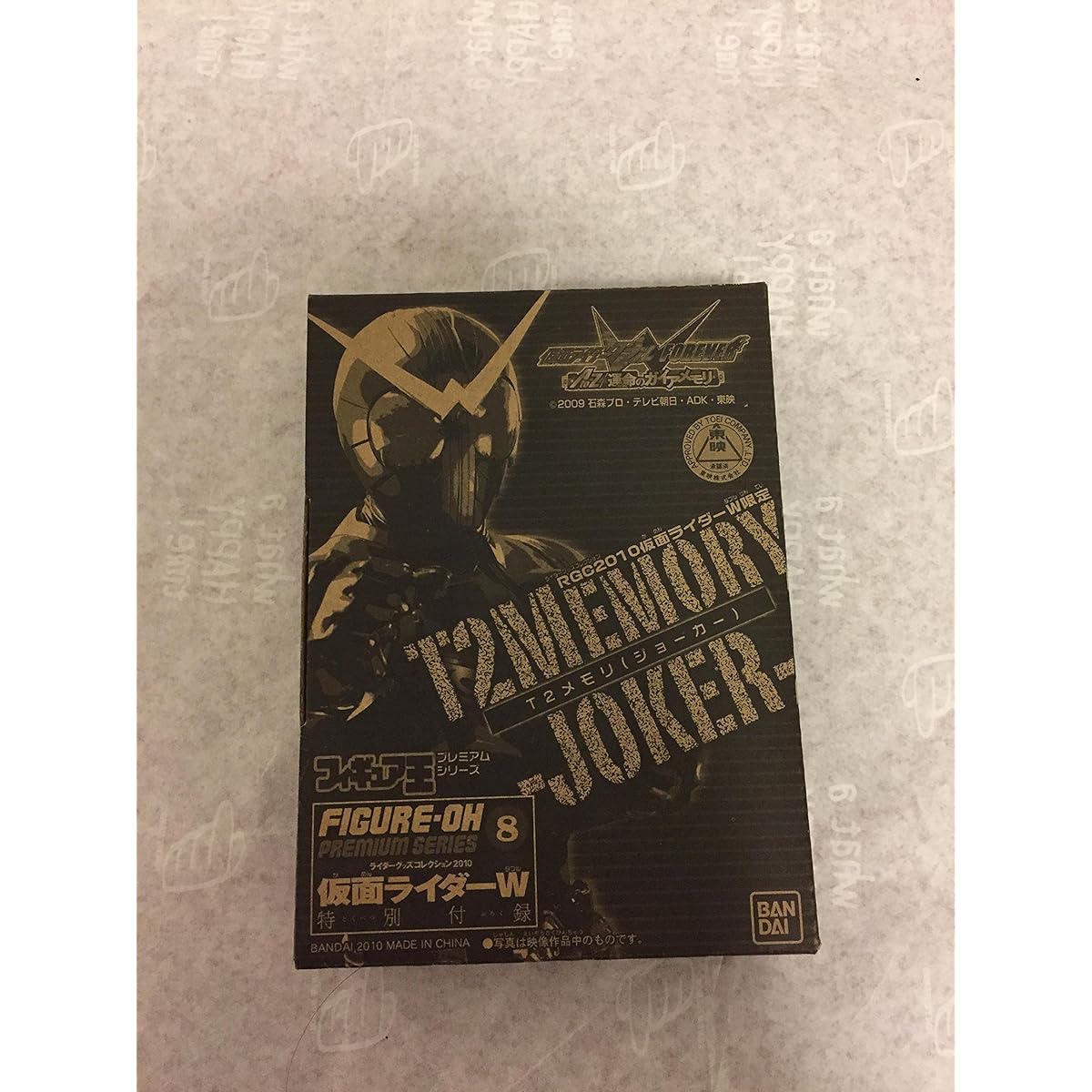 Rider Goods Collection 2010 T2 Gaia Memory (Joker) [Bonus booklet included] Movie version "Kamen Rider W (Double) FOEVER AtoZ / Gaia Memory of Fate"