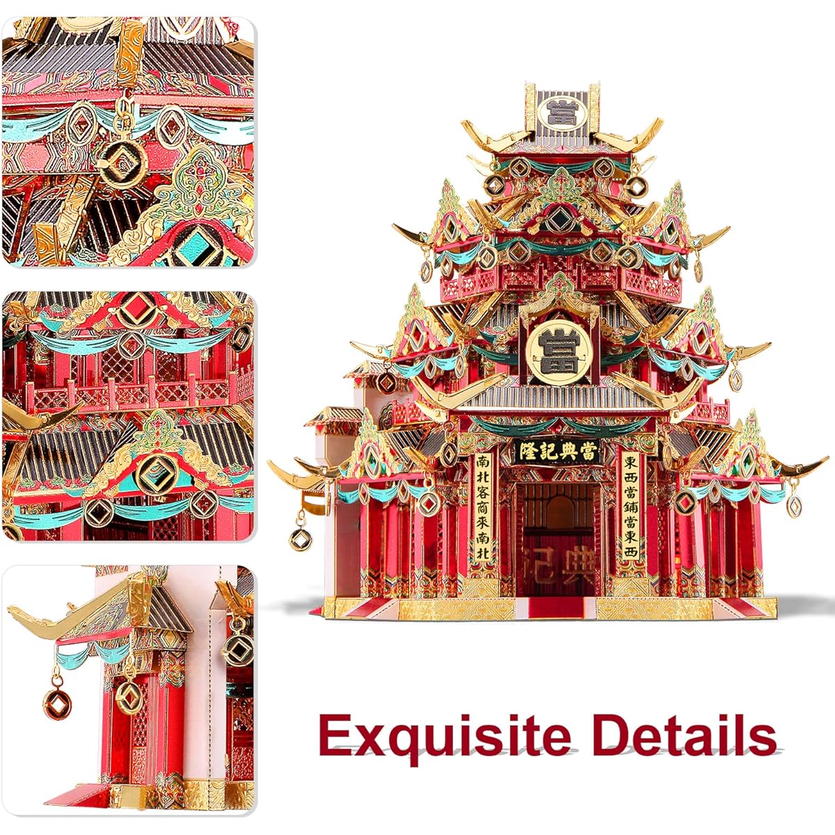 Piececool 3D Metal Puzzle Pawn Shop Chinese Traditional Architecture Model Kit Adult Brain Teaser Puzzle Toy Gift Home Decoration DIY Craft - 269 Pieces