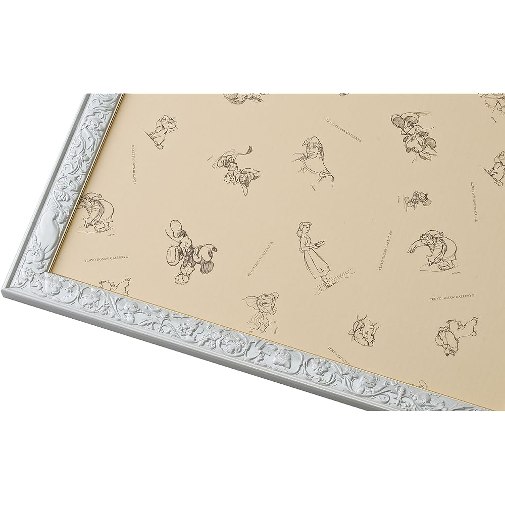 Puzzle Frame Disney Exclusive Art Figure Panel for 1000 Pieces Pearl White (51x73.5cm) & 1000 Piece Jigsaw Puzzle Disney Kingdom Hearts Art Collection (51x73.5cm) [Set Purchase]