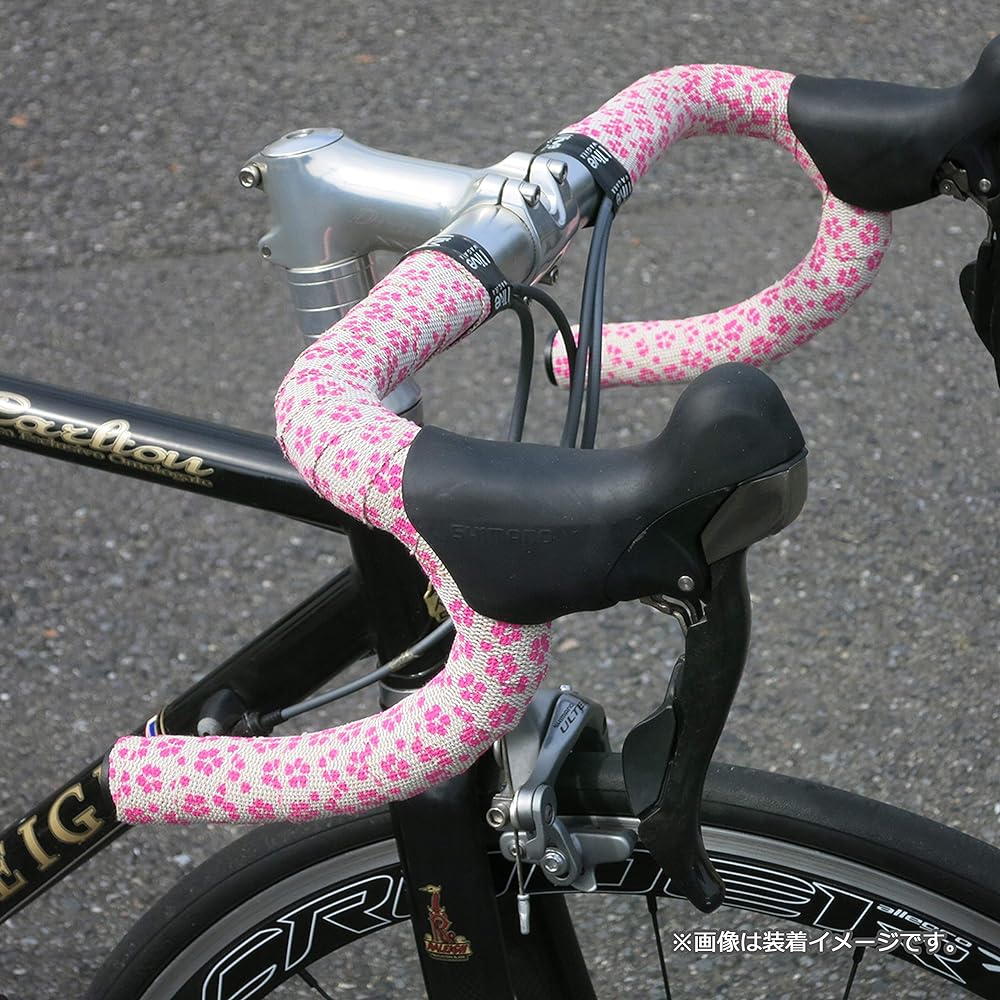 I live Japanese pattern bar tape [WAGARA] 2 pieces