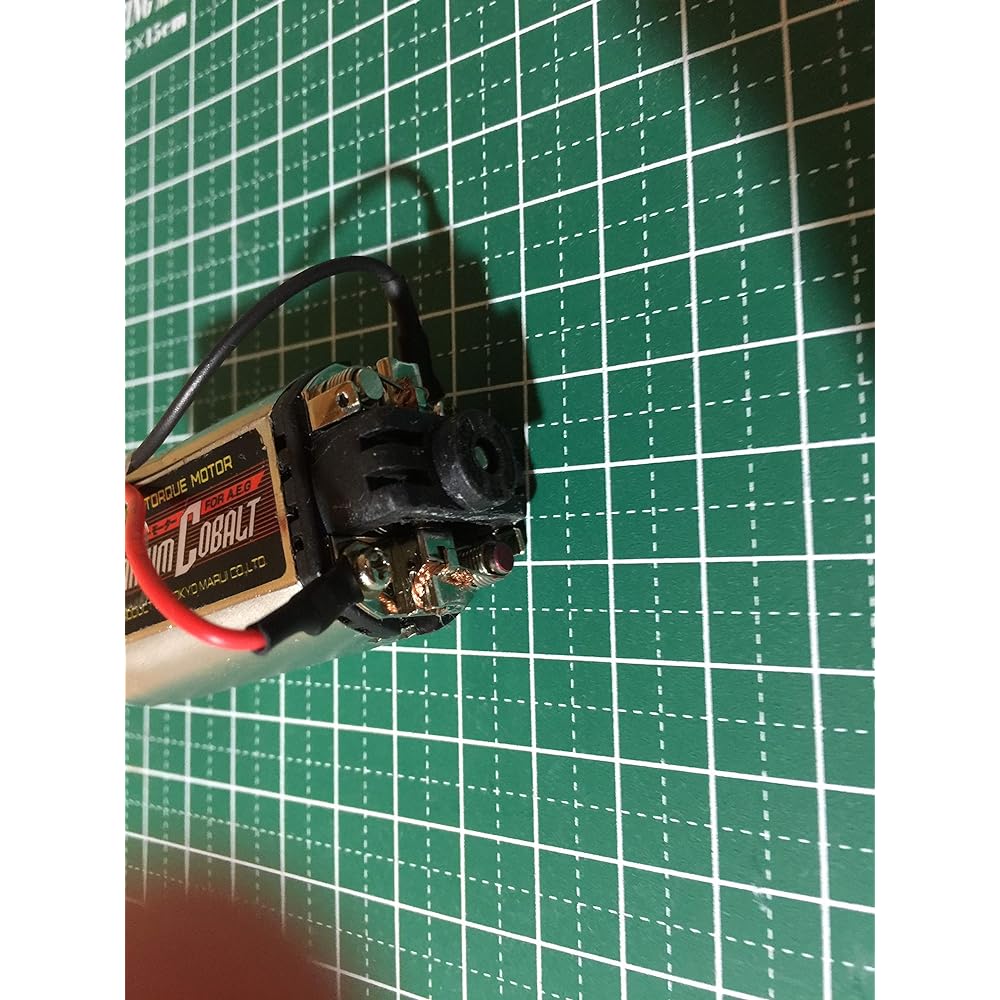 Tokyo Marui Samarium Cobalt Motor Next Generation Electric Gun Only