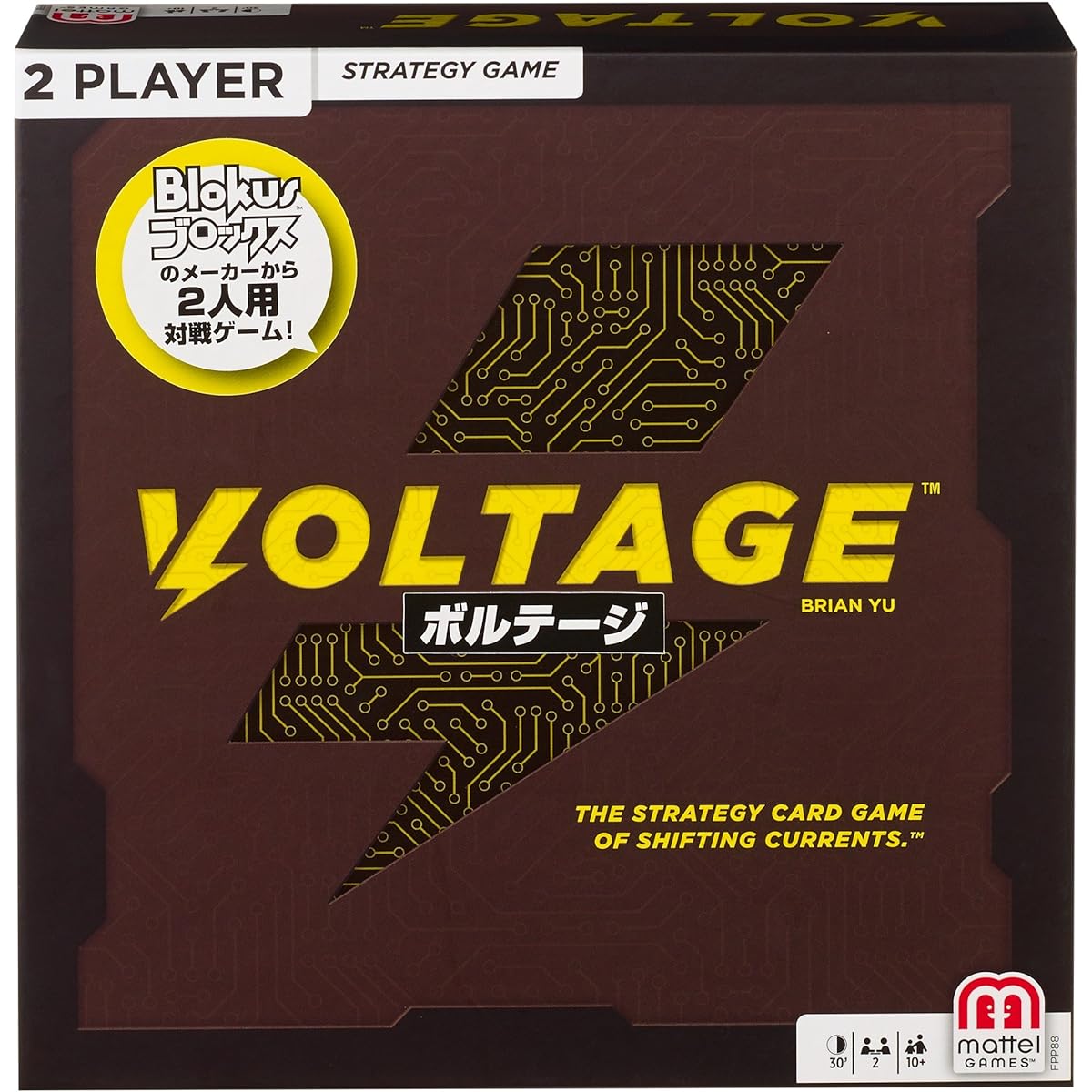 Voltage FPP88