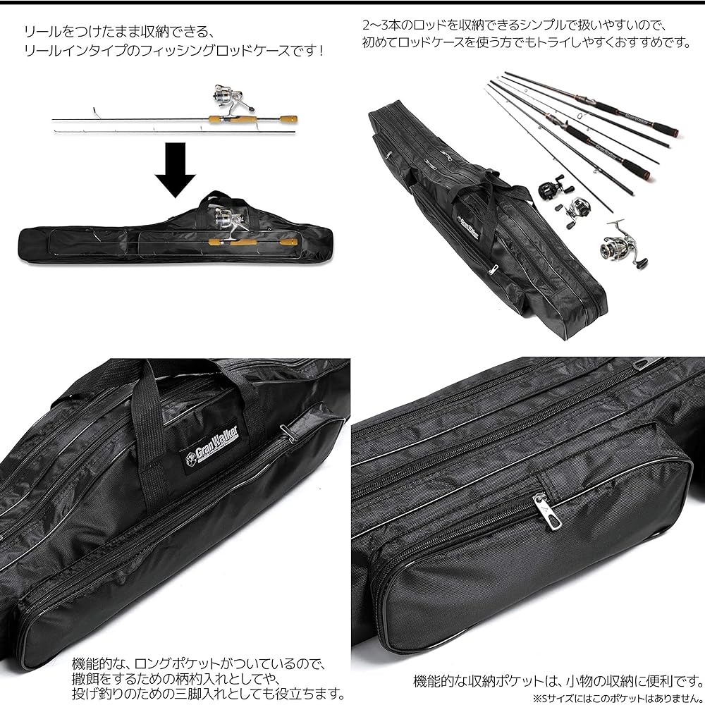[Grand Walker] Reel-in Rod Case 90cm - 180cm Fishing Daiwa Style Compact Shoulder Fishing Rod Case Reel Storage (150cm)