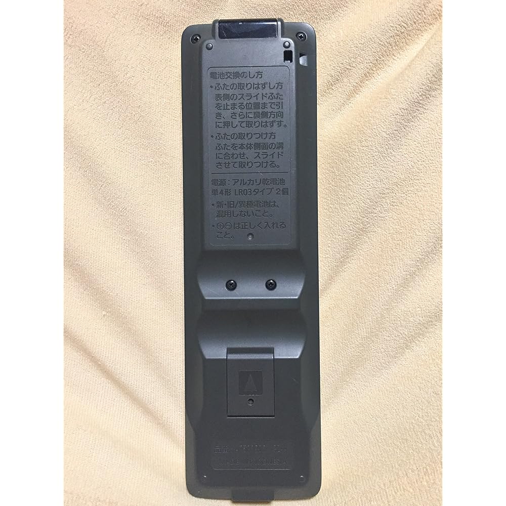 Panasonic air conditioner remote control A75C3903