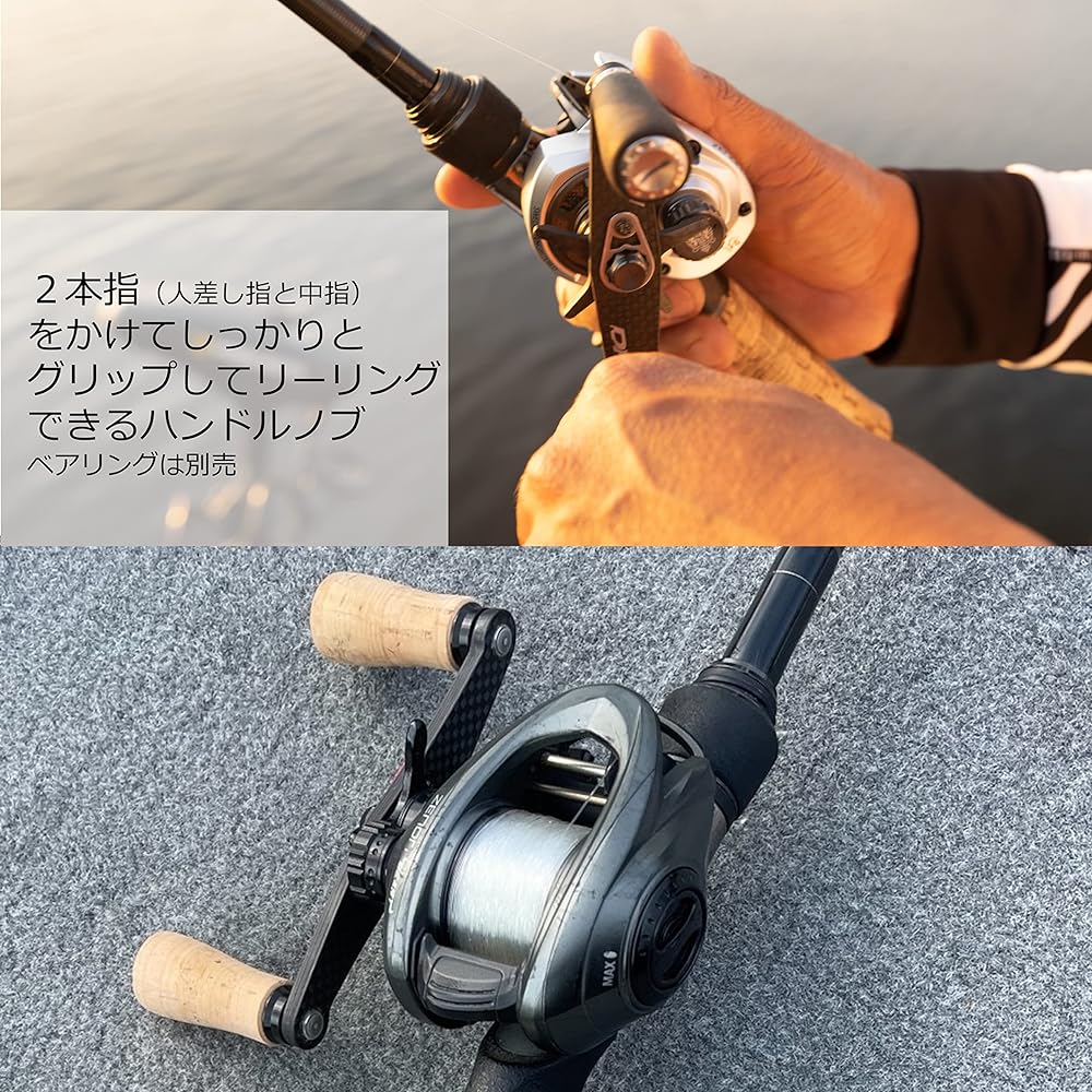 Abu Garcia DFL Knob series (handle knob compatible with REVO series) various