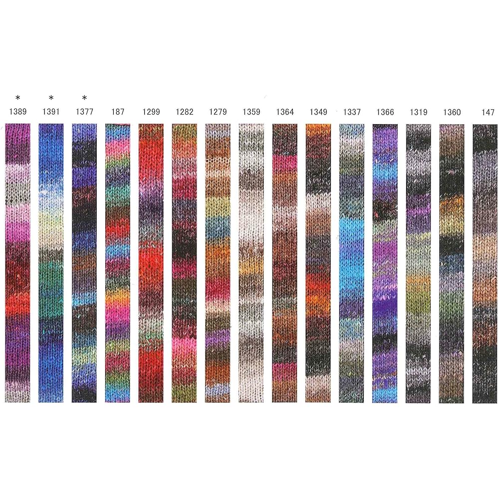 Eisaku Noro Silk Garden Fine Wool Thick col.1364 Multi Series 40g Approx. 144m Set of 5 Balls