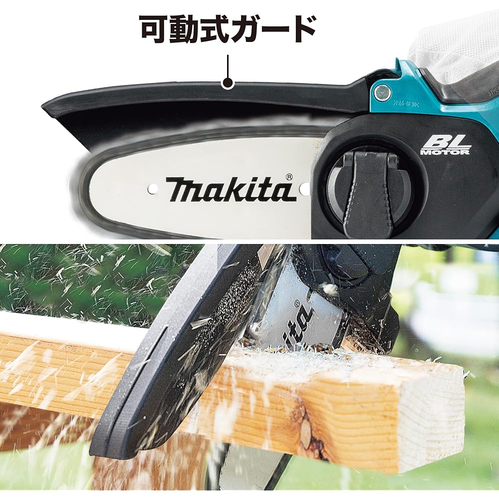 Makita Rechargeable Handy Saw 10.8V1.5Ah with battery and charger MUC100DWHG