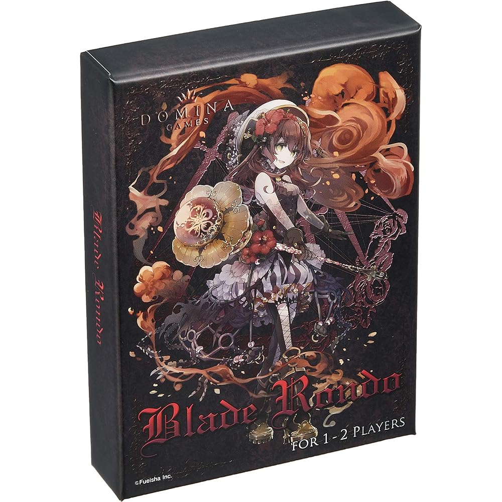 Blade Rondo & Blade Rondo Night Theater [Set purchase]
