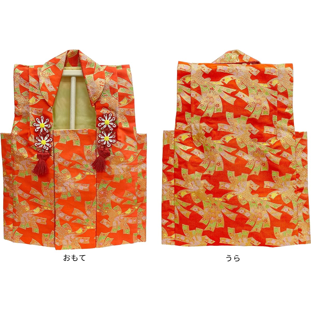 Set of 3 items: Hifu (orange), Takahai, Photo Frame and Music Box [For Hinamatsuri]