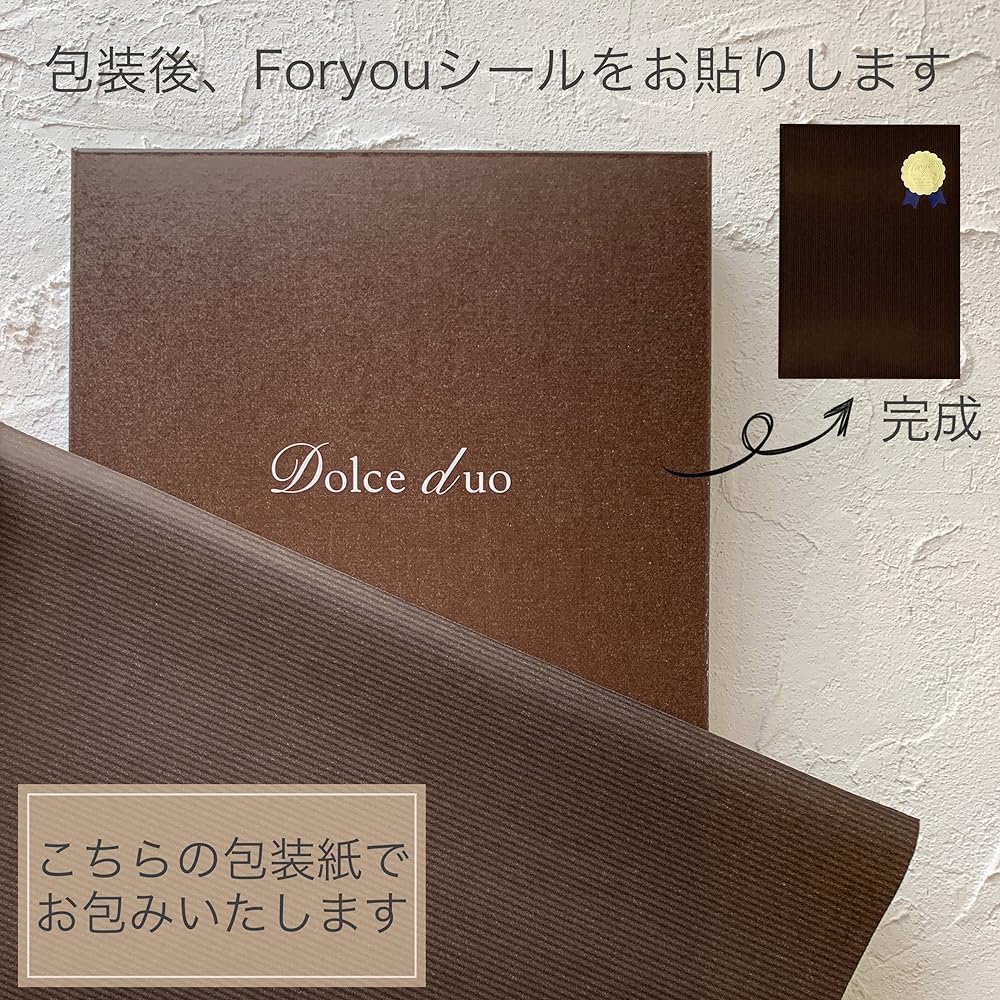 Catalog gift [wrapped] 10,800 yen course Midyear gift, year-end gift, marriage, birth, family celebration, gift, present