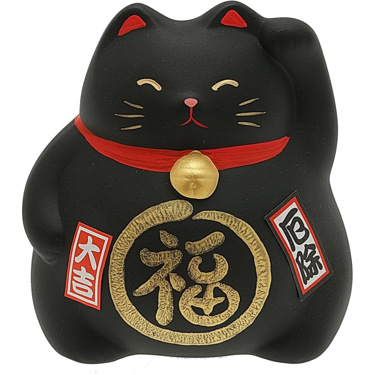 Kotobuki Lucky Cat Coin Bank Collectible Figure to Drive Out Evil Spirits Black