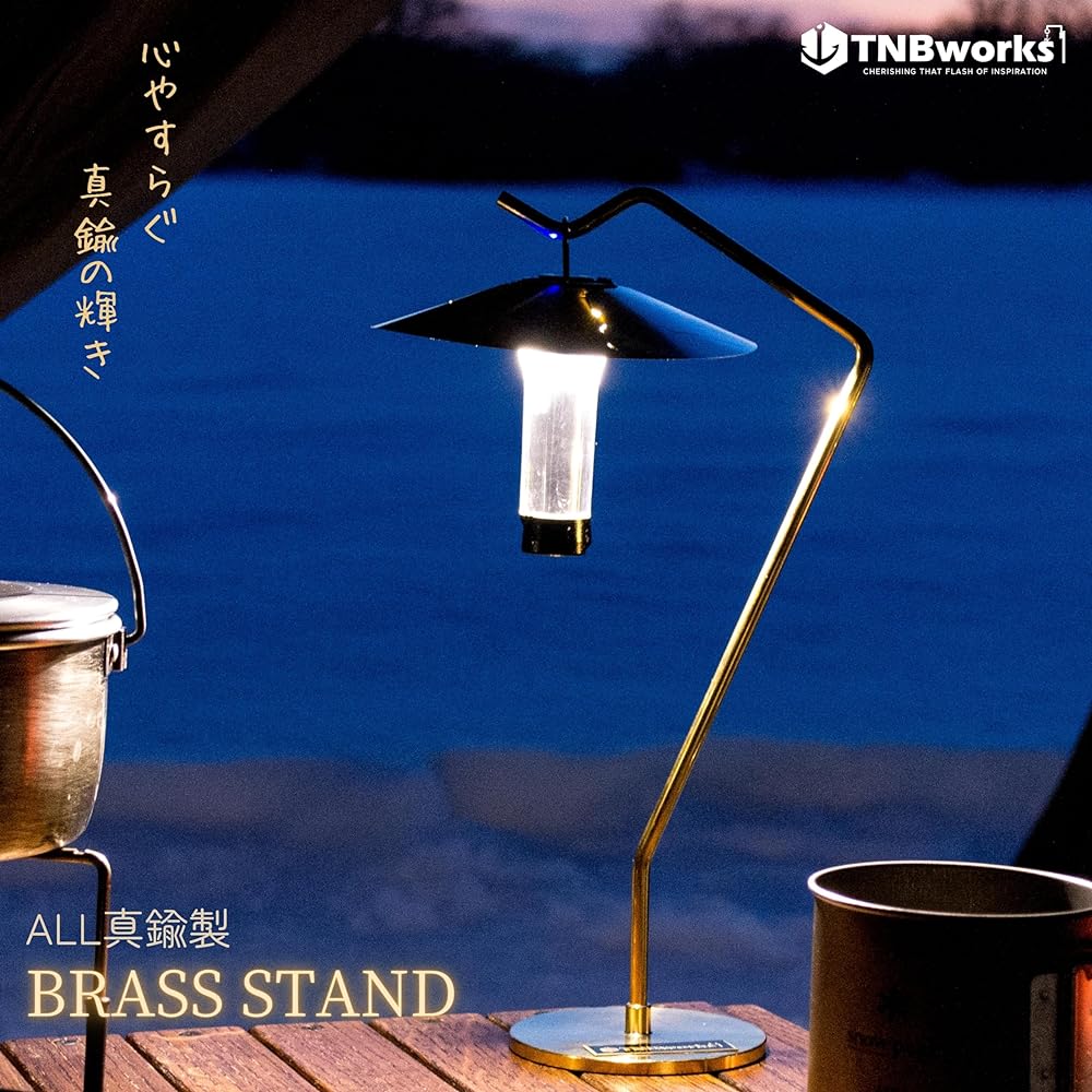 TNBworks BRASS STAND Tabletop Lantern Light LED Stand