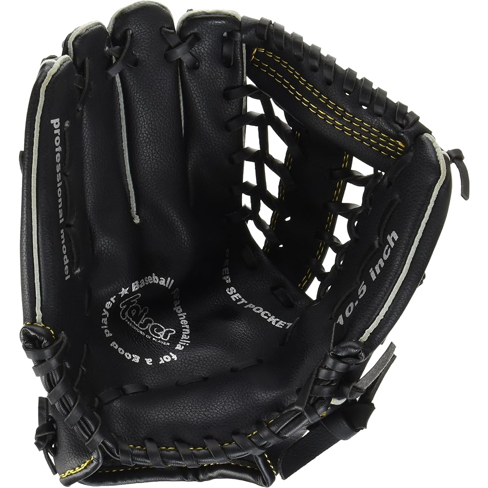 Kaiser Glove 10.5 inch for left-handed pitcher KW-339 Baseball Catchball Practice For Upper Elementary School Students Softball Leisure Family Sports