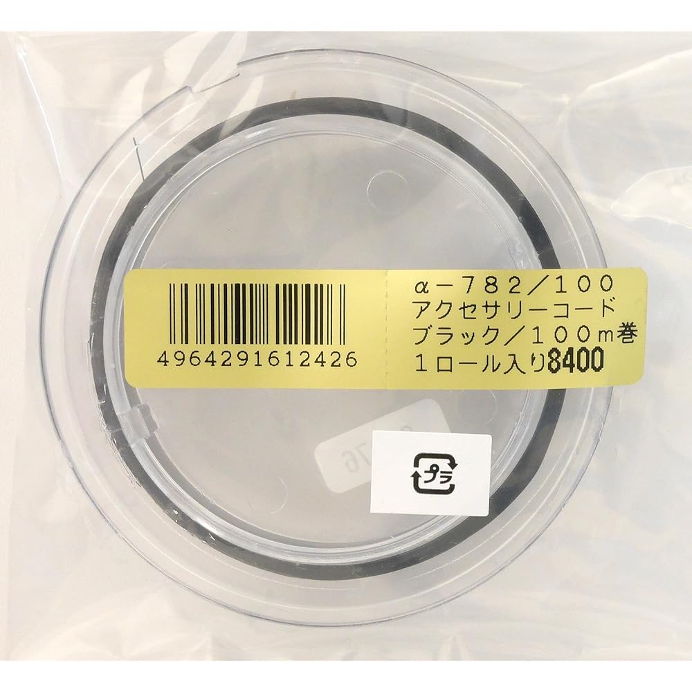 TOHO Accessory Cord Extra Fine Outer Diameter Approx. 0.24mm x Length Approx. 100m α-782 Black