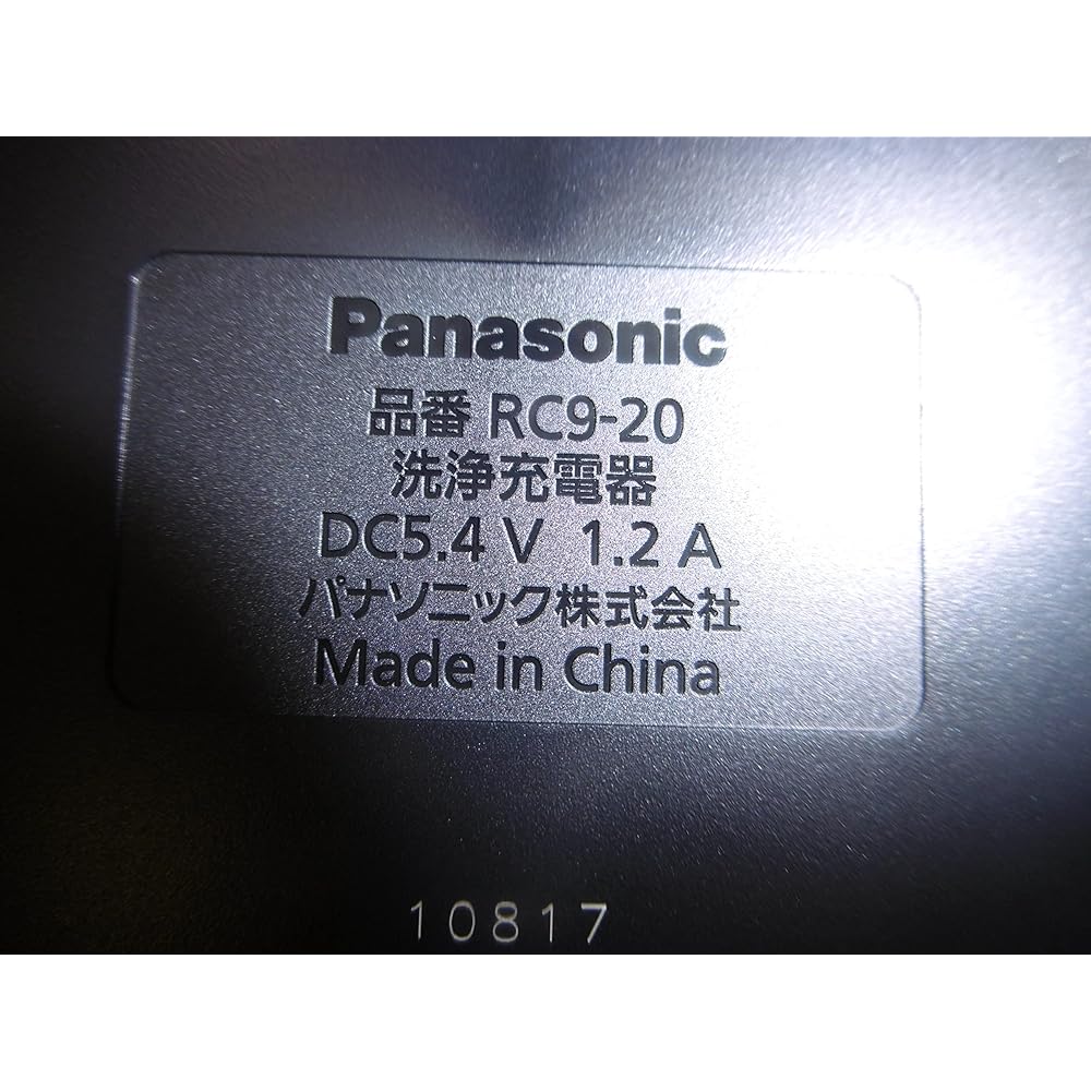 [Stock] Panasonic Men's Shaver Lamb Dash Cleaner Body ESLV9ZK4217 Rechargeable Mixed Color