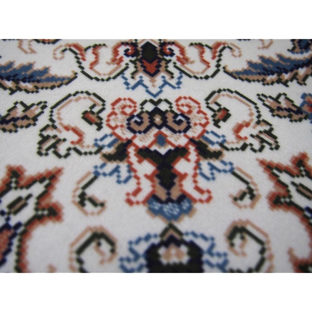 Hagiwara Rug Printed Rug "Turquoise" Approx. 140X200 Machine Washable Elegant Beautiful Pattern 240598820