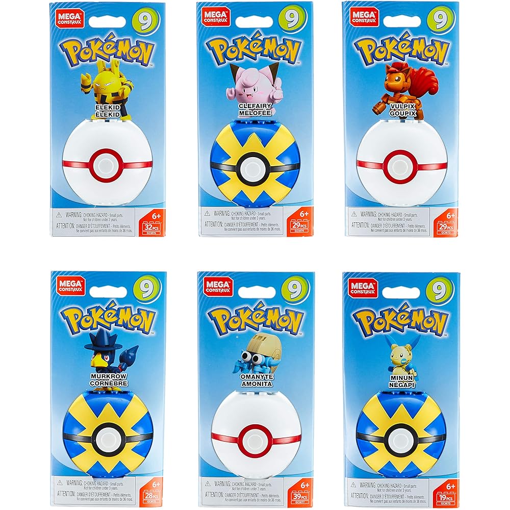 Mega Construx Pokemon Monster Ball Block 332 pieces B mix assortment 12 pieces BOX sale FPM00-987B