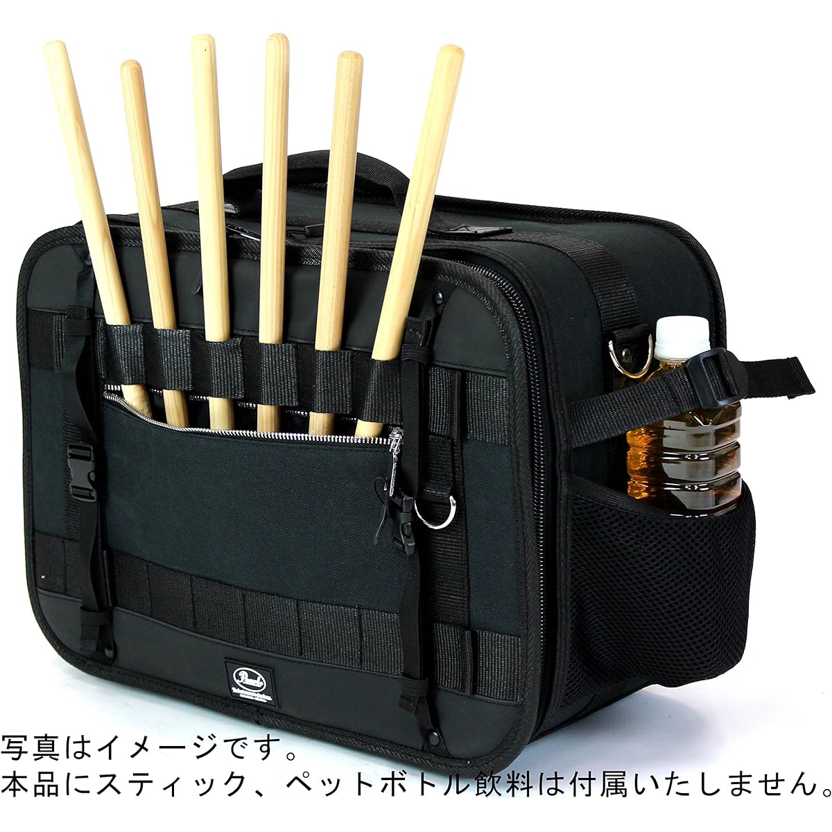 Pearl Drum Pedal Bag Black Jam Series PSC-BTCB