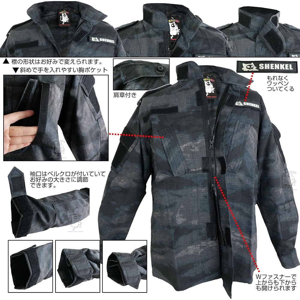 Camouflage top and bottom/Boonie hat set A-TACS LE US size XS [Waist around 72cm] bdu-le04-XS