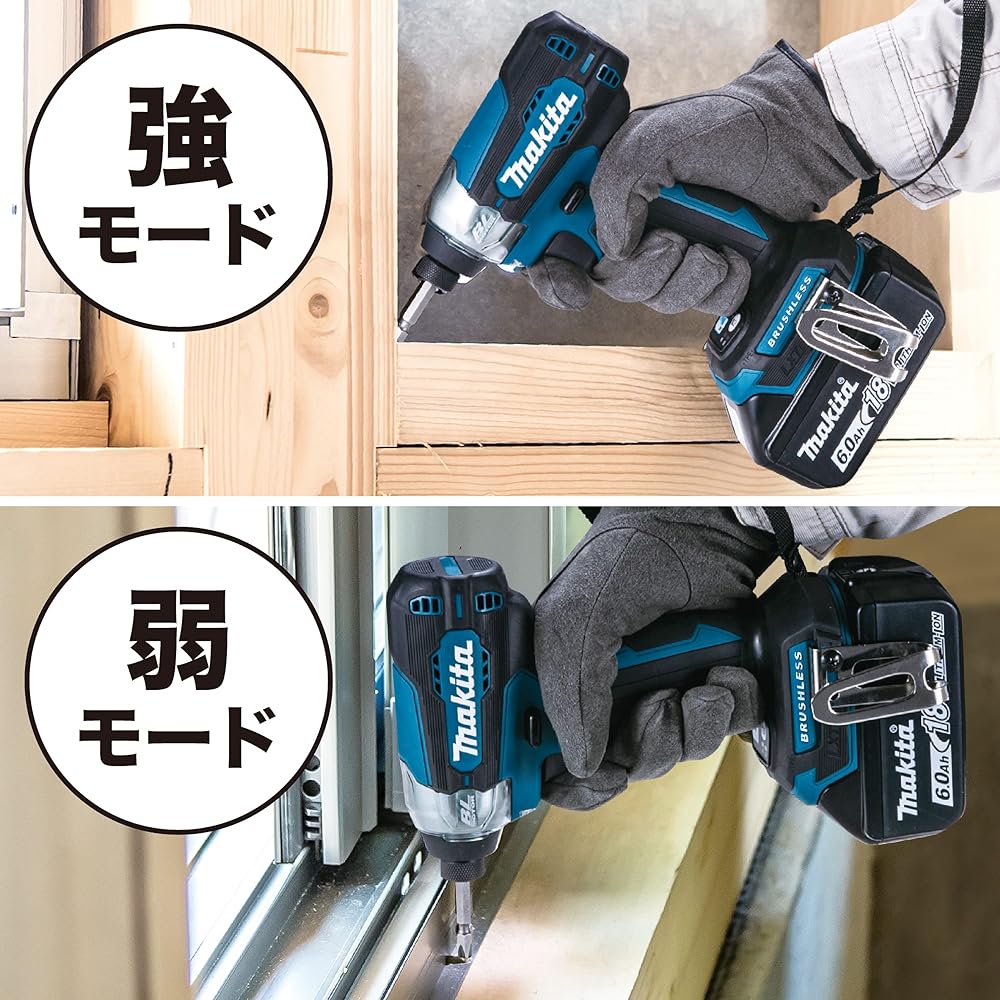 Makita Rechargeable Impact Driver 18V Small Battery/Charger/Case Sold Separately TD157DZB Black