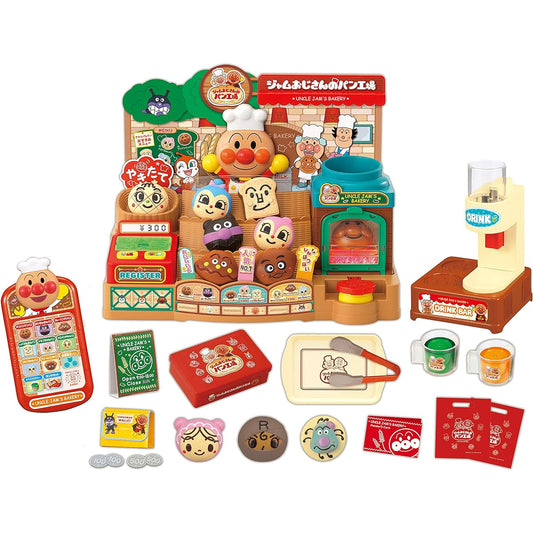 Anpanman: Let's Bake in the Oven! Uncle Jam's Freshly Baked Bread Factory DX