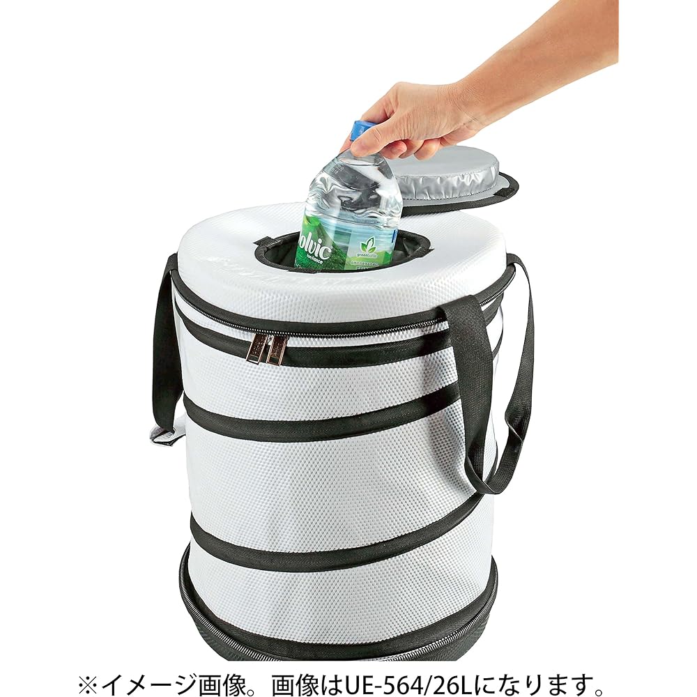 CAPTAIN STAG Cold Bag [Foldable] Round Cold Cooler Bag