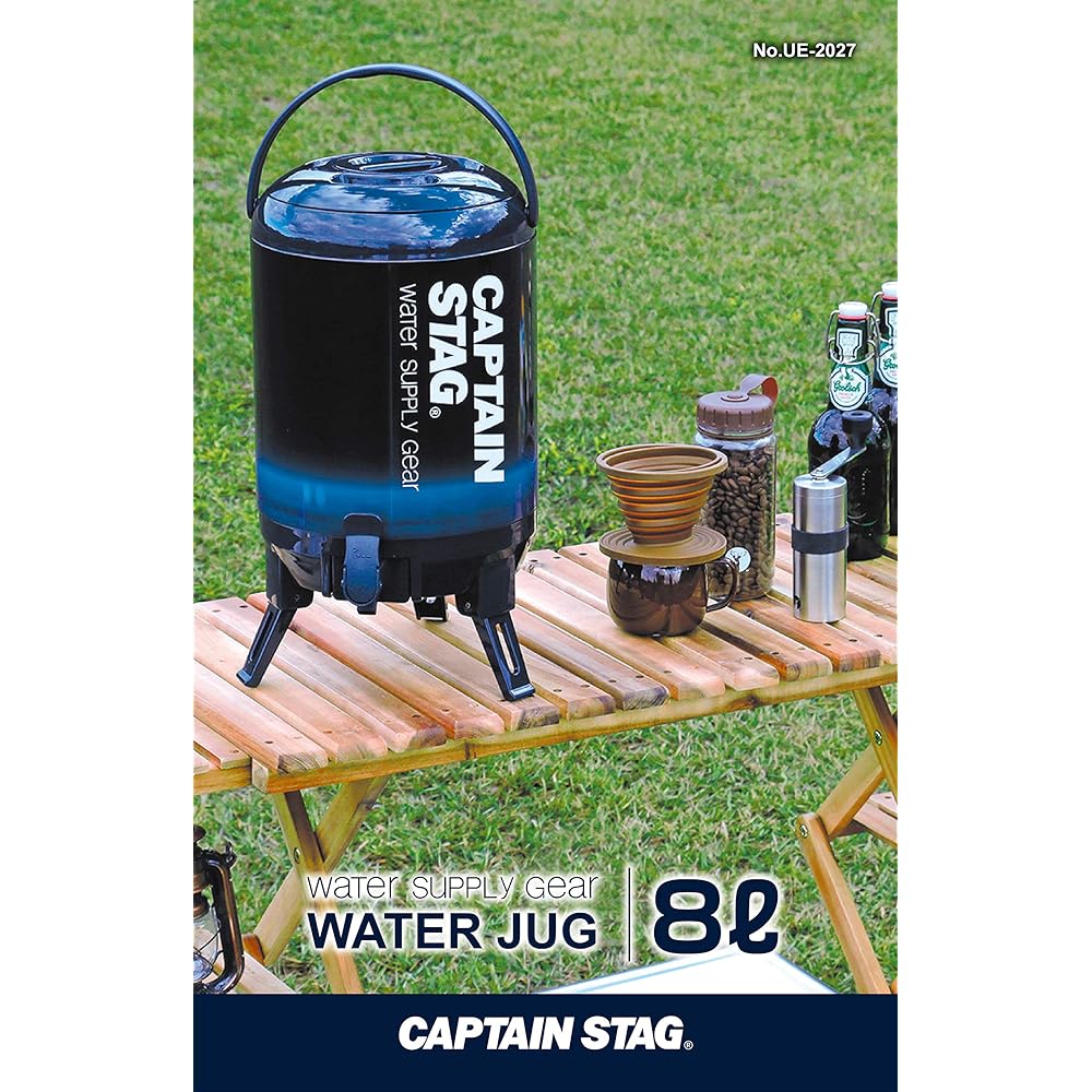 Captain Stag Jug Water Jug Tank, Jug that allows you to pour to the end, thermal/cold type, navy