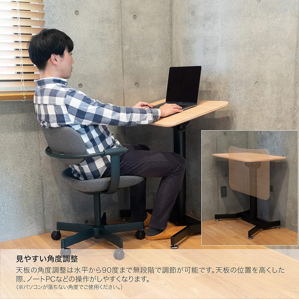 ITOKI Standing Desk, Elevating Type, Gas Pressure Type, Home Work, Computer Desk, Stepless Height Adjustment, Stepless Angle Adjustment, Salida Lifting Desk, Width 69cm x Depth 47cm x Height 72~111cm, Natural YLU-690-NA